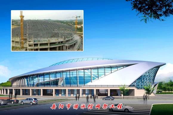 河池网架罩棚加工