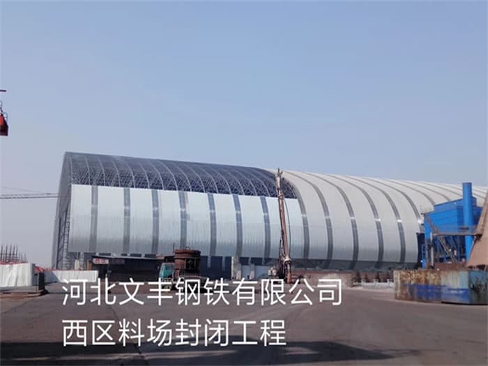 河池螺栓球网架加工