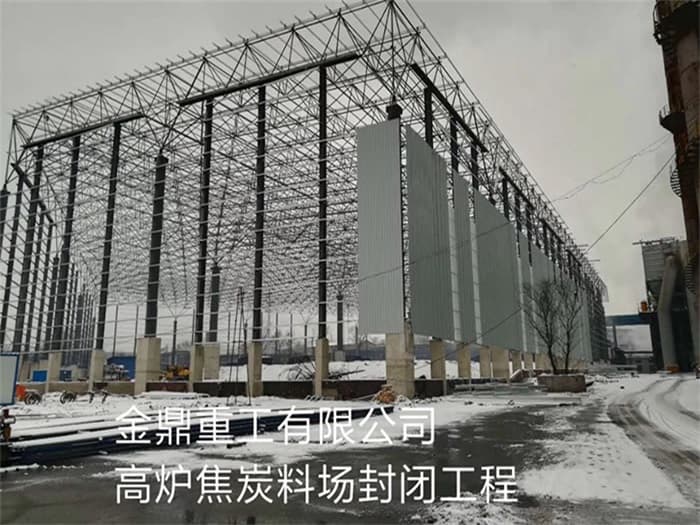 河池在对应所需名称或序数的集合中,未找到项目。